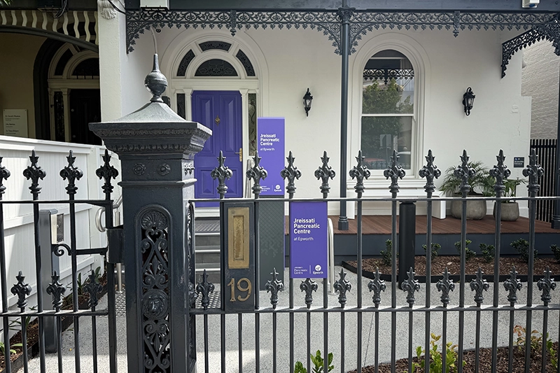 Jreissati Pancreatic Centre